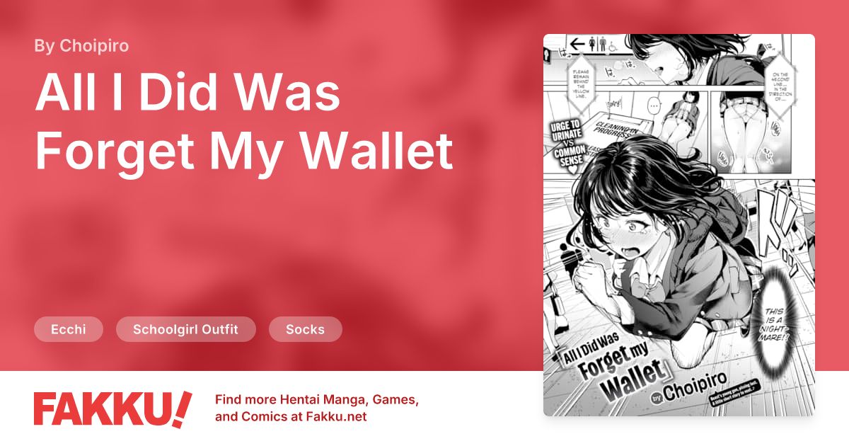 All I Did Was Forget My Wallet Hentai by Choipiro - FAKKU