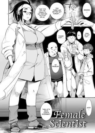 Female Scientist Hentai Cover Image