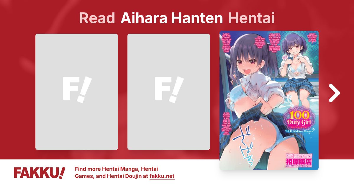 Aihara Hanten Hentai - FAKKU