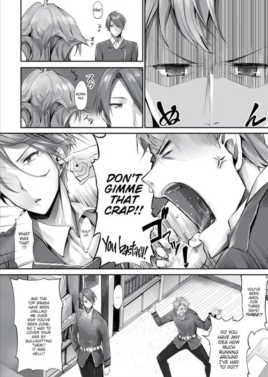 Only Fools Rely on Cat-Eared Slaves - My First Domestication Ch.5