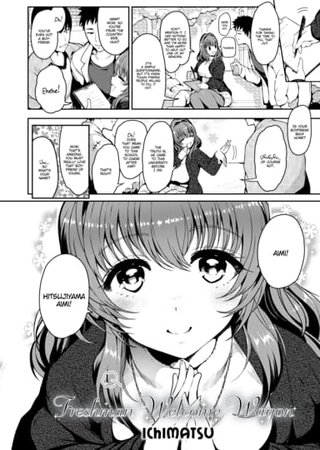 Freshman Welcome Wagon Hentai Cover Image
