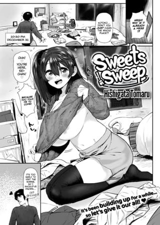 Sweets Sweep Hentai Cover Image