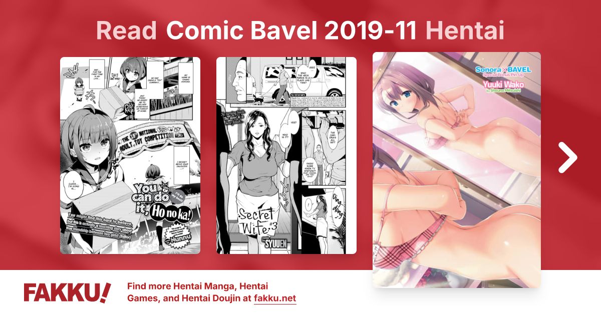 Comic Bavel 2019-11 Hentai - FAKKU