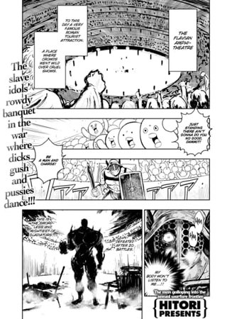 Kairaku Historie ~Ancient Rome Arc~ Hentai Cover Image