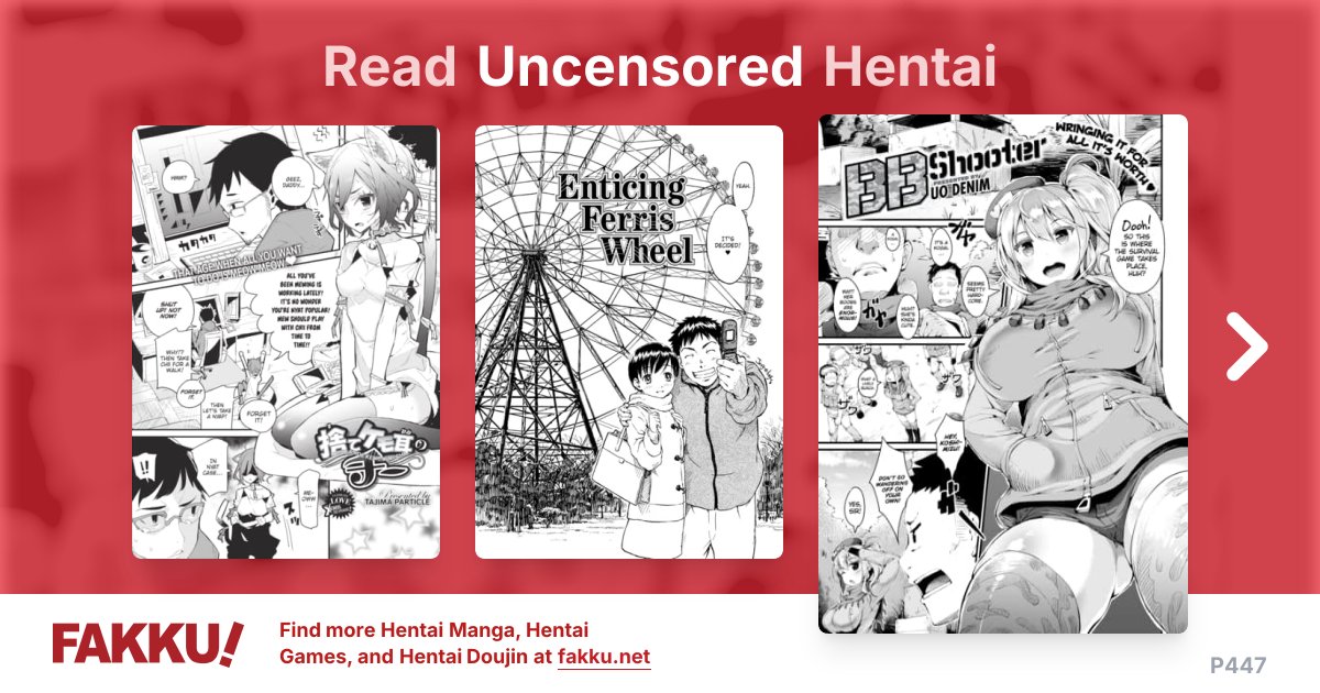 Uncensored Hentai - FAKKU - Page 447