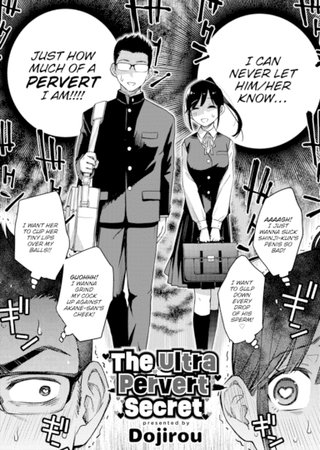 The Ultra Pervert Secret Hentai Cover Image