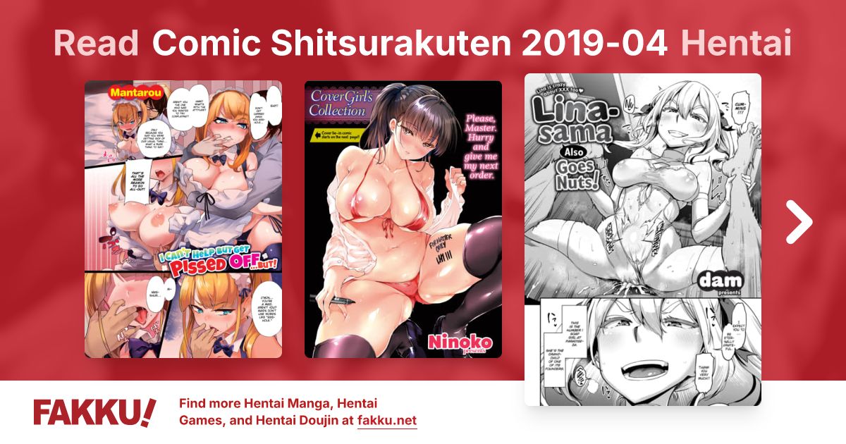 Comic Shitsurakuten 2019-04 Hentai - FAKKU