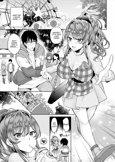 My Gloomy Self Used These Magic Items to Turn My Share House Into a Harem Ch.9
