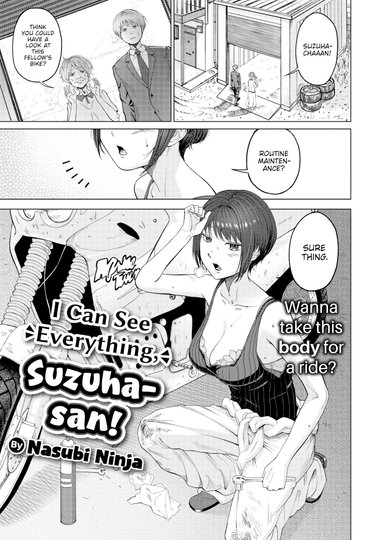 I Can See Everything, Suzuha-san!