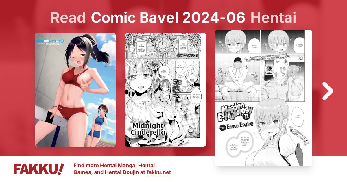 Comic Bavel 2024-06 Hentai - FAKKU