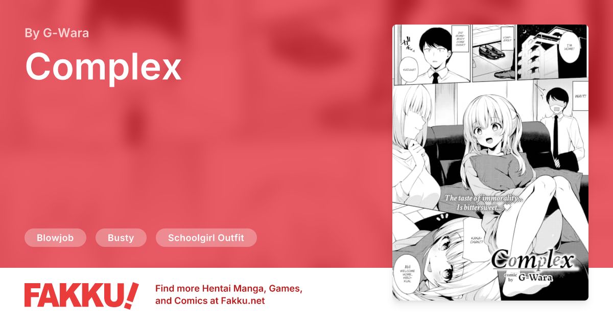 Complex Hentai by G-Wara - FAKKU