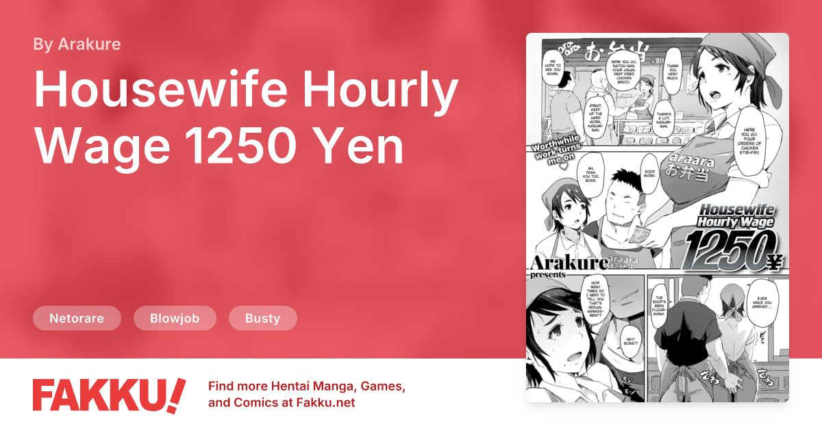 Housewife Hourly Wage 1250 Yen Hentai by Arakure - FAKKU
