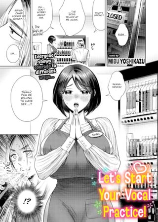 Let's Start Your Vocal Practice! Hentai Cover Image