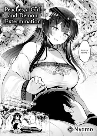 Peaches, a Girl, and Demon Extermination Hentai Cover Image
