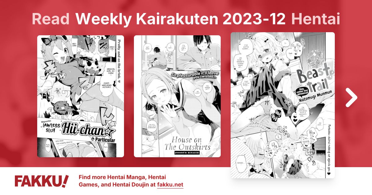 Weekly Kairakuten 2023-12 Hentai - FAKKU