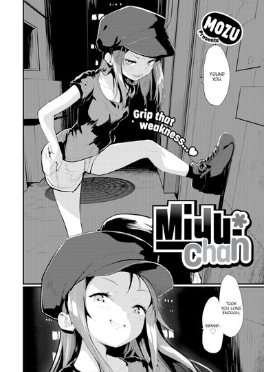 Miyu-chan