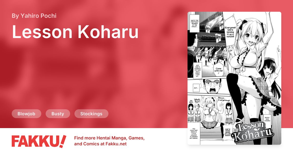 Lesson Koharu Hentai by Yahiro Pochi - FAKKU