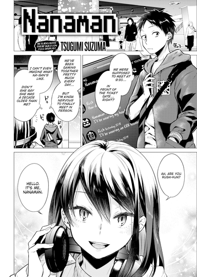 Tsugumi Suzuma Hentai