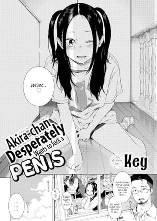 Akira-chan Desperately Wants to Suck a Penis Hentai Cover Image