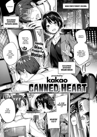 Canned Heart Hentai Cover Image