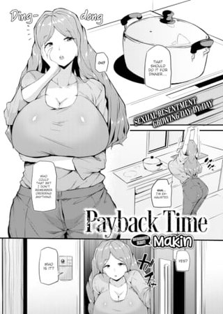 Payback Time Hentai Cover Image