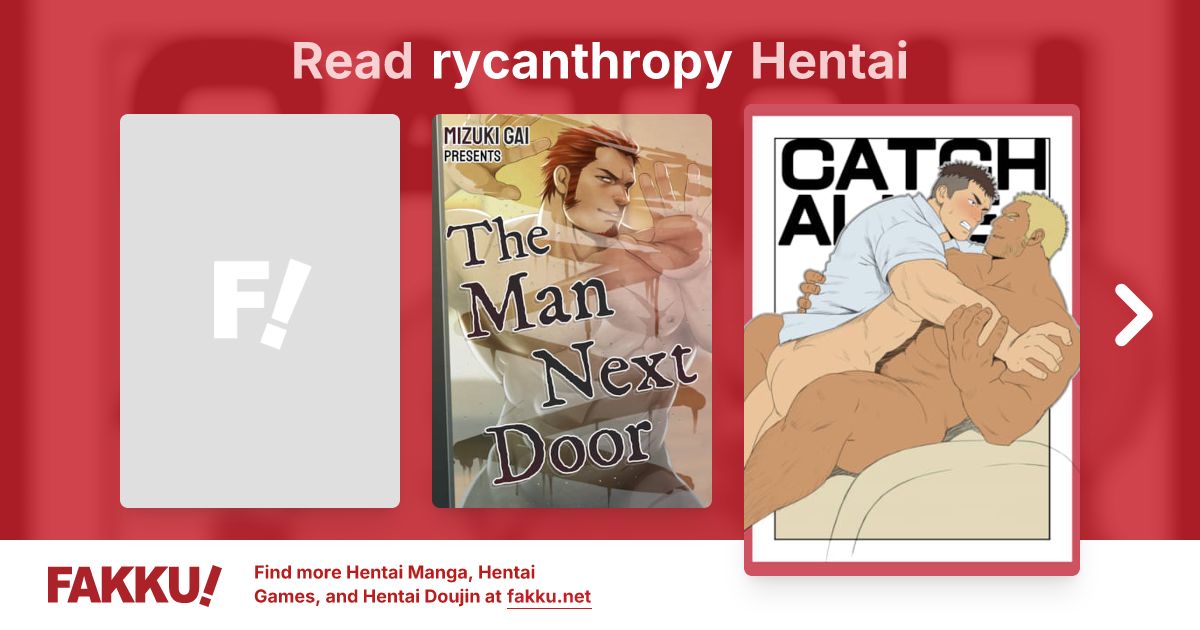 rycanthropy Hentai - FAKKU