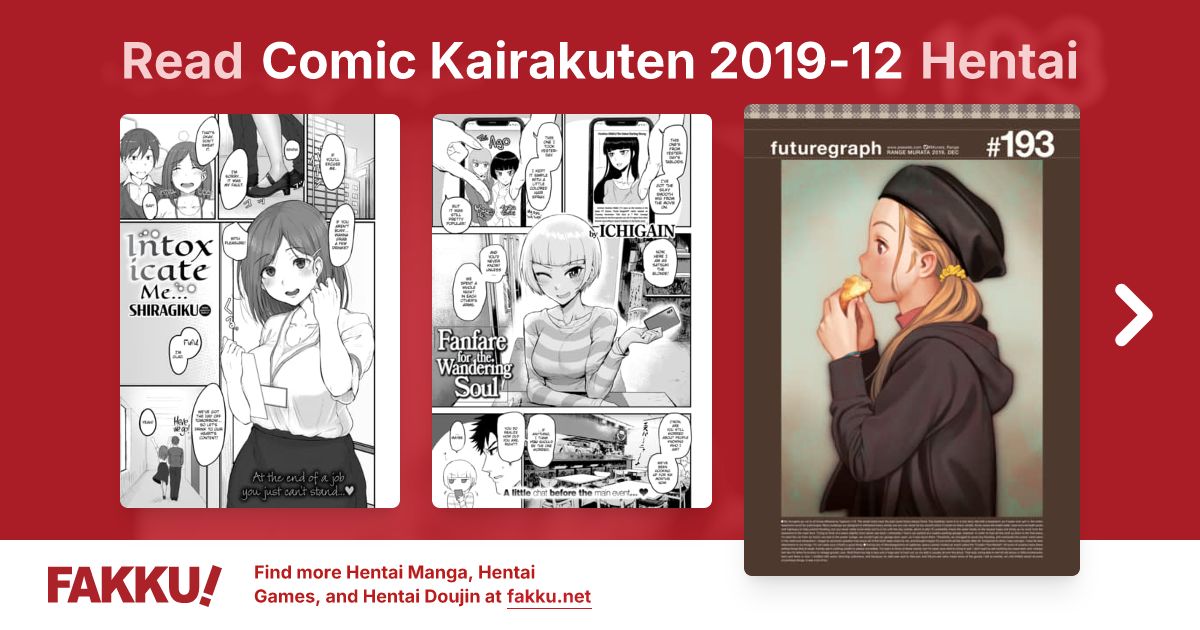 Comic Kairakuten 2019-12 Hentai - FAKKU