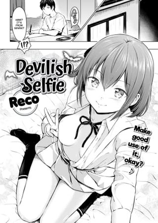 Devilish Selfie Hentai Cover Image