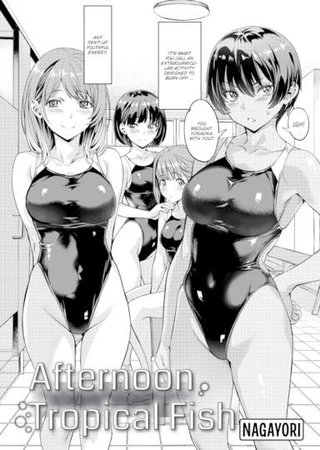 Afternoon Tropical Fish Hentai Cover Image