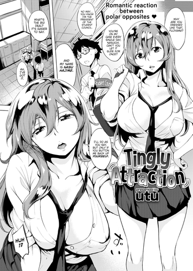 Tingly Attraction