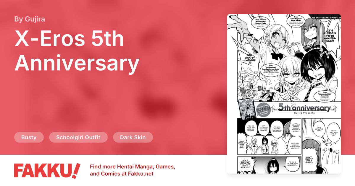 X-Eros 5th Anniversary Hentai by Gujira - FAKKU