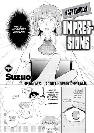 #Afternoon Impressions Hentai Cover Image