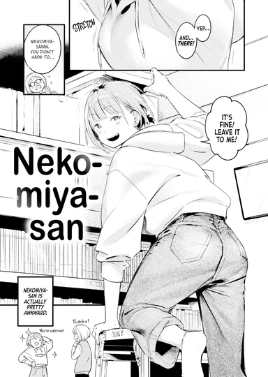 Nekomiya-san