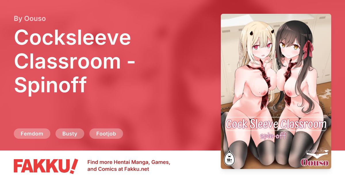 Cocksleeve Classroom - Spinoff Hentai by Oouso - FAKKU