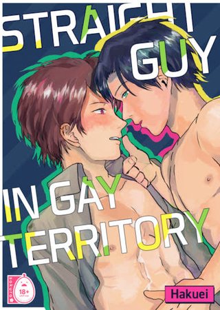 Straight Guy in Gay Territory Hentai Cover Image