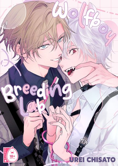 Wolfboy Breeding Lab