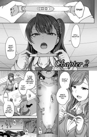 Bullied Chapter 2 Hentai Cover Image