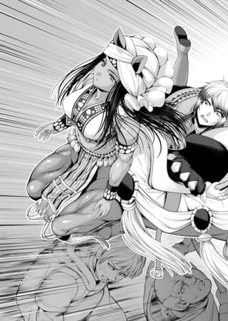 Chapter 4 Hentai Cover Image