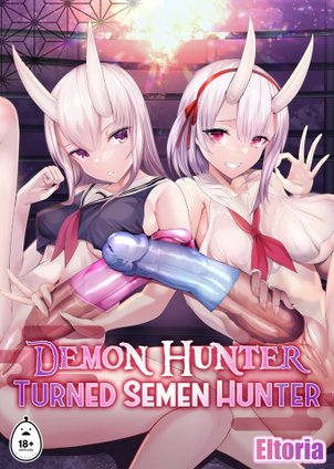Demon Hunter Turned Semen Hunter
