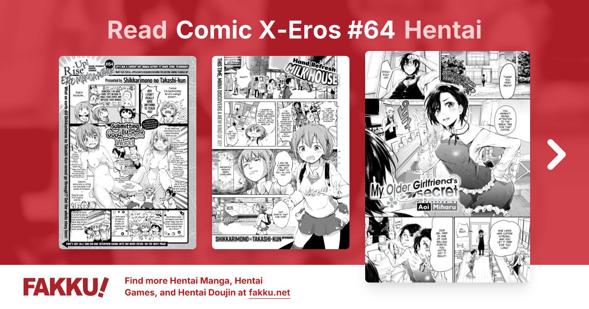 Comic X-Eros #64 Hentai - FAKKU