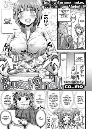Sweet Smell Hentai Cover Image