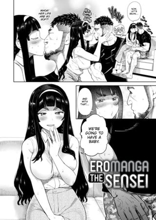 Eromanga the Sensei Hentai Cover Image