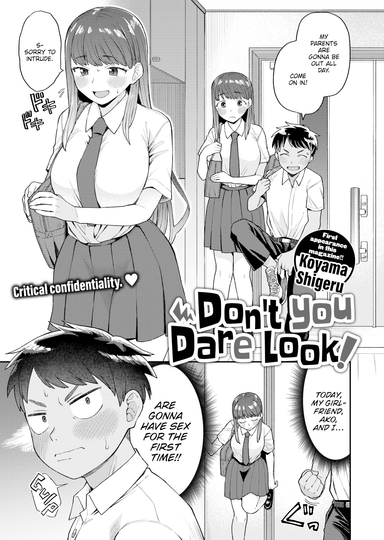 Koyama Shigeru Hentai