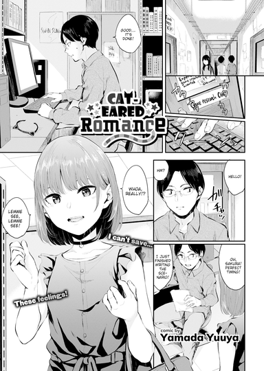 Yamada Yuuya Hentai