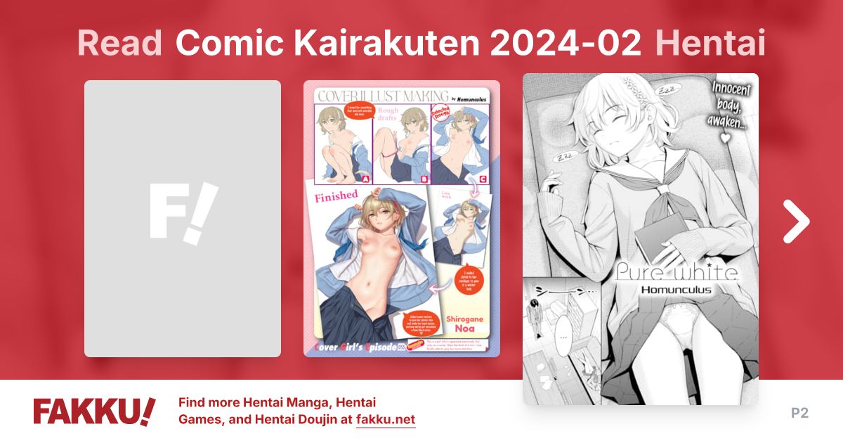Comic Kairakuten 2024-02 Hentai - FAKKU - Page 2 - Page 2 - Page 2 - Page 2 - Page 2 - Page 2 - Page 2 - Page 2 - Page 2 - Page 2 - Page 2