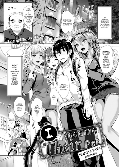 I Became Their Pet Hentai Poster Image
