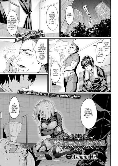 Welcome to Linseal! Ch.5