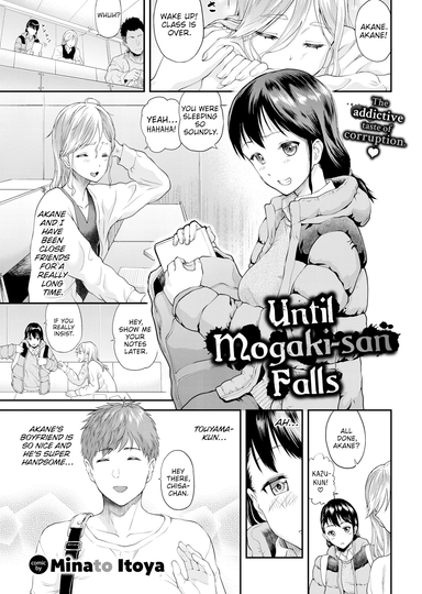 Until Mogaki-san Falls