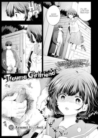 Trauma Girlfriend Hentai Cover Image