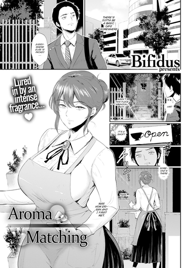 Aroma Matching